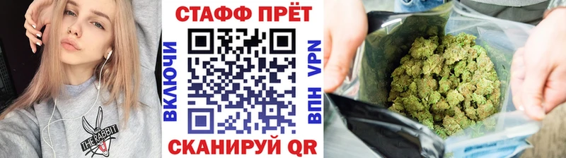 Галлюциногенные грибы Ядрин