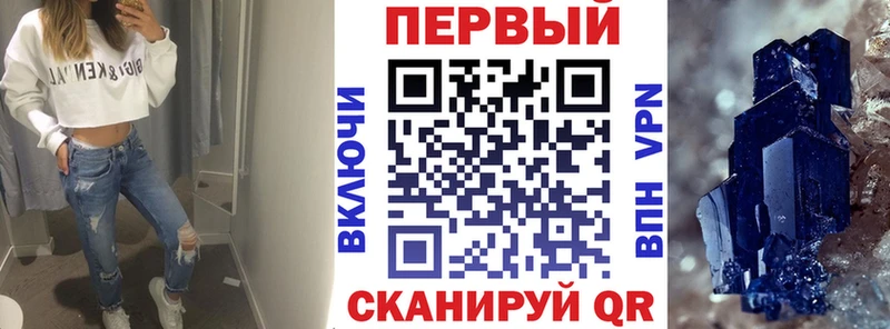 Амфетамин 98% Ядрин