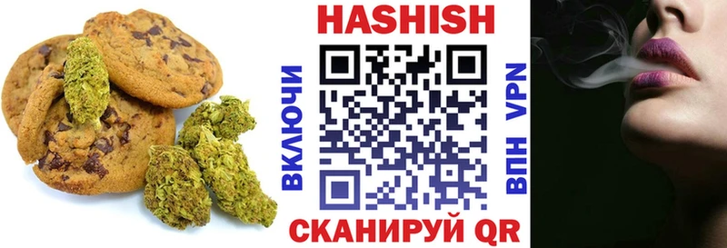магазин продажи наркотиков  Ядрин  Cannafood конопля 