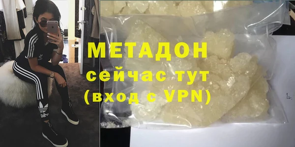 альфа пвп Верхнеуральск