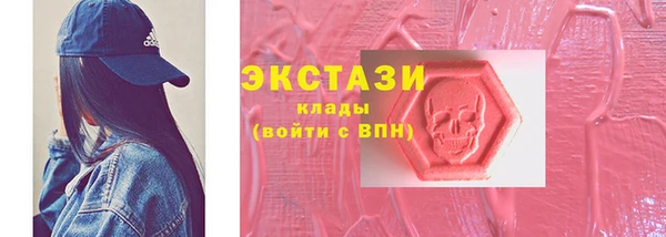 альфа пвп Верхнеуральск