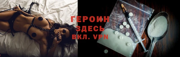 альфа пвп Верхнеуральск