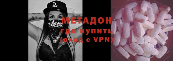 альфа пвп Верхнеуральск