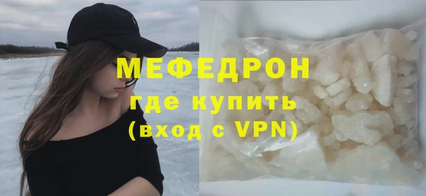 ALPHA PVP Верея