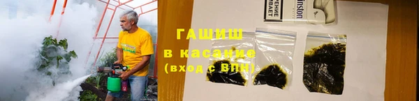 альфа пвп Верхнеуральск