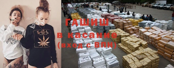 альфа пвп Верхнеуральск