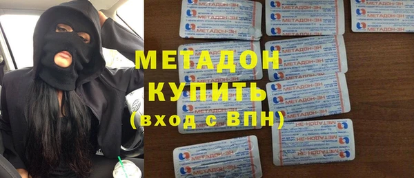 альфа пвп Верхнеуральск