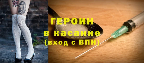 амф Верхний Тагил