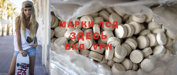 альфа пвп Верхнеуральск