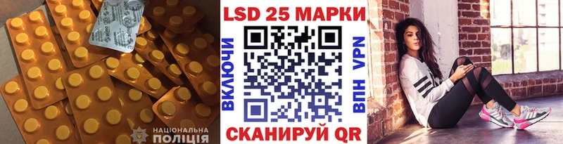 где продают наркотики  Ядрин  ЛСД экстази кислота 