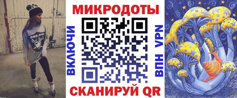 Галлюциногенные грибы мухоморы  купить наркотики цена  Ядрин 