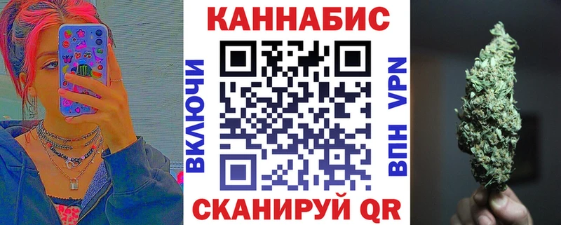 Конопля тримм Ядрин